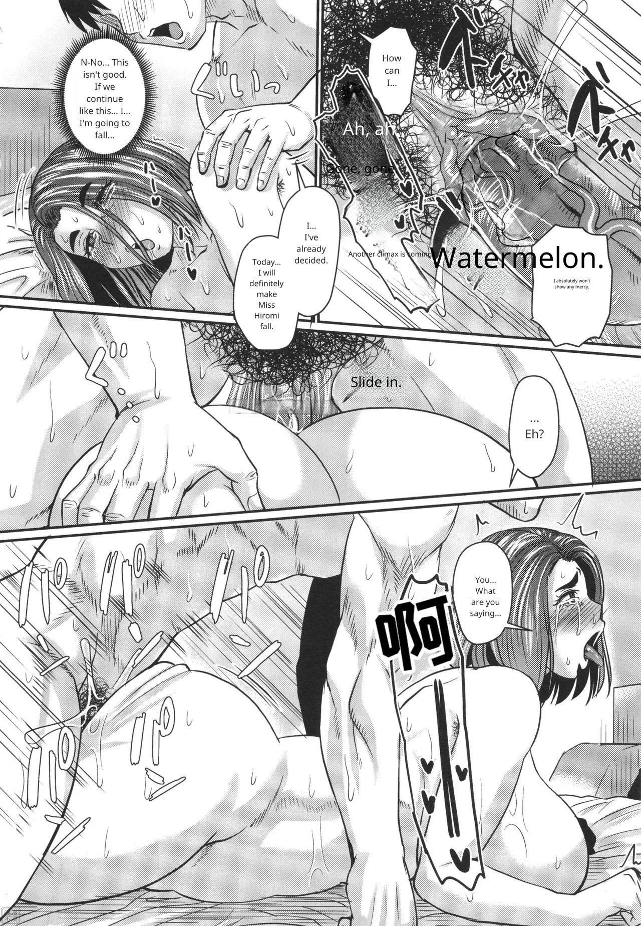 [Jirou] Tsuma demo Haha demo Nakunaru Hi [Uncensored] in English [MTL] - Page 153