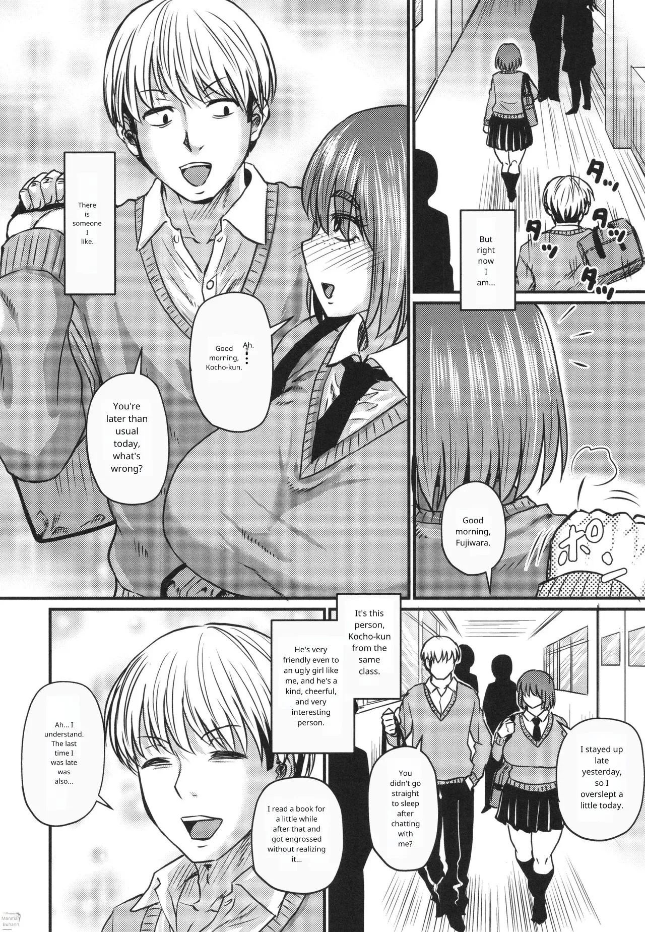 [Jirou] Tsuma demo Haha demo Nakunaru Hi [Uncensored] in English [MTL] - Page 161