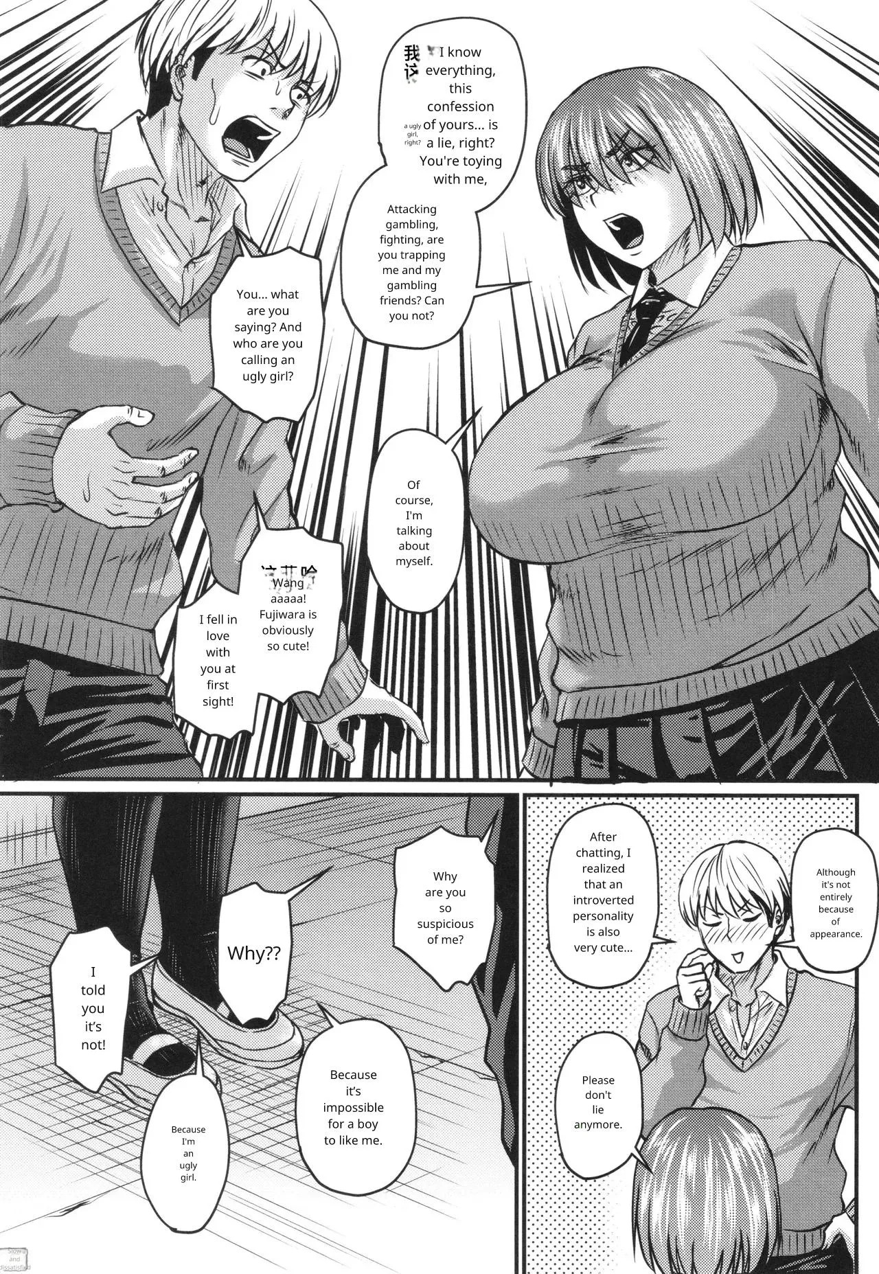 [Jirou] Tsuma demo Haha demo Nakunaru Hi [Uncensored] in English [MTL] - Page 164