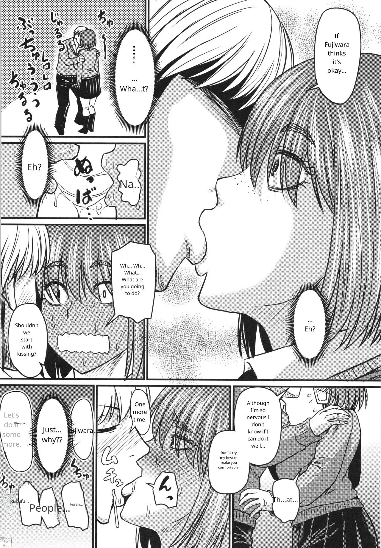 [Jirou] Tsuma demo Haha demo Nakunaru Hi [Uncensored] in English [MTL] - Page 167