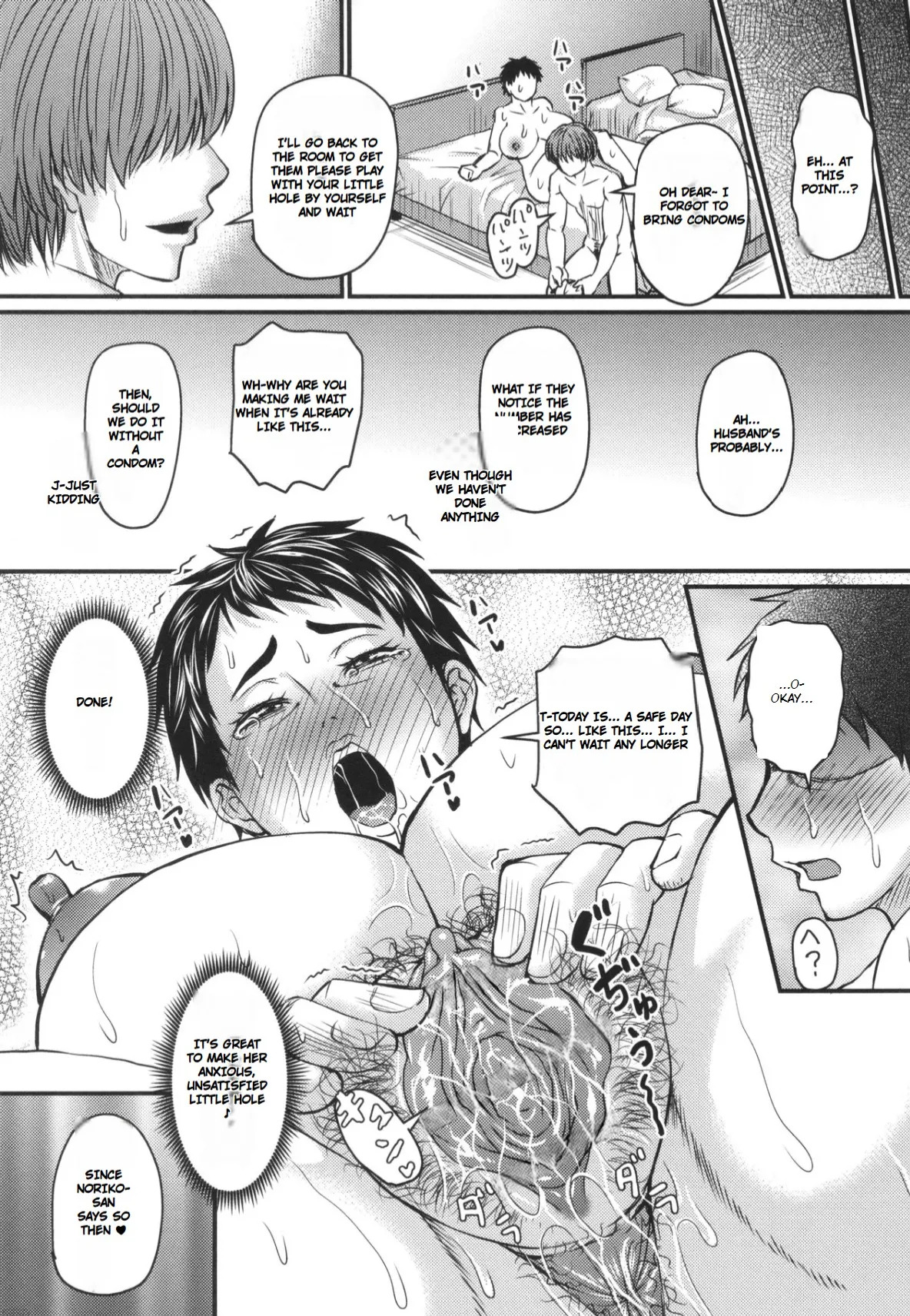 [Jirou] Tsuma demo Haha demo Nakunaru Hi [Uncensored] in English [MTL] - Page 199