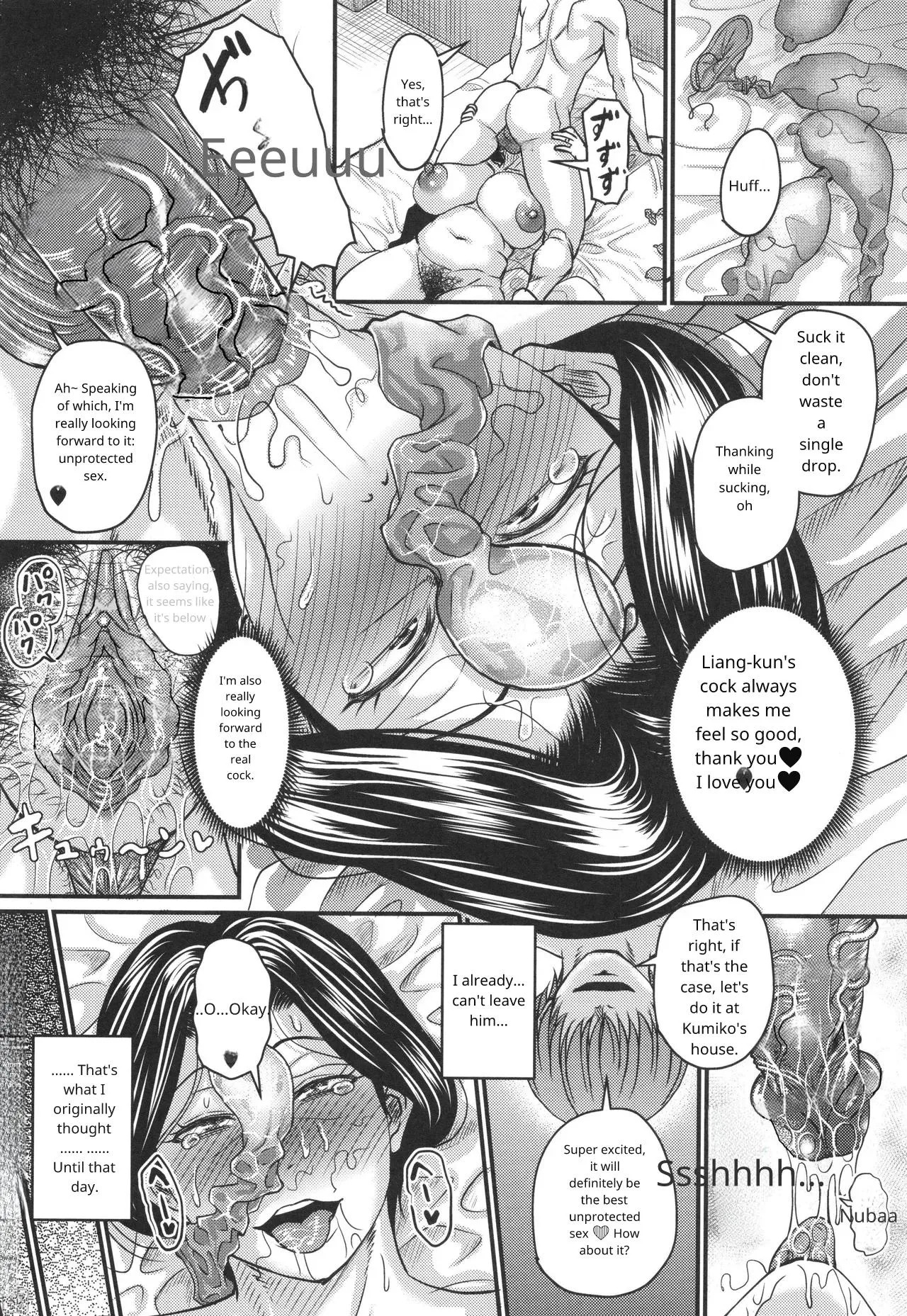[Jirou] Tsuma demo Haha demo Nakunaru Hi [Uncensored] in English [MTL] - Page 21