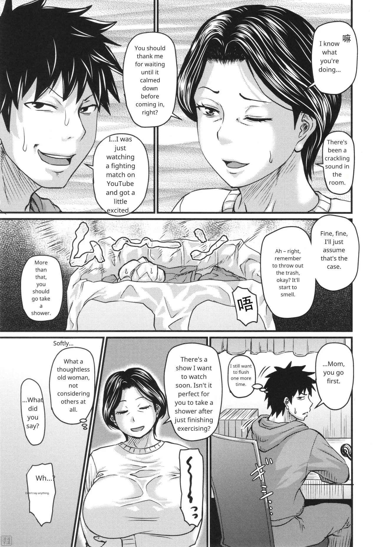 [Jirou] Tsuma demo Haha demo Nakunaru Hi [Uncensored] in English [MTL] - Page 24