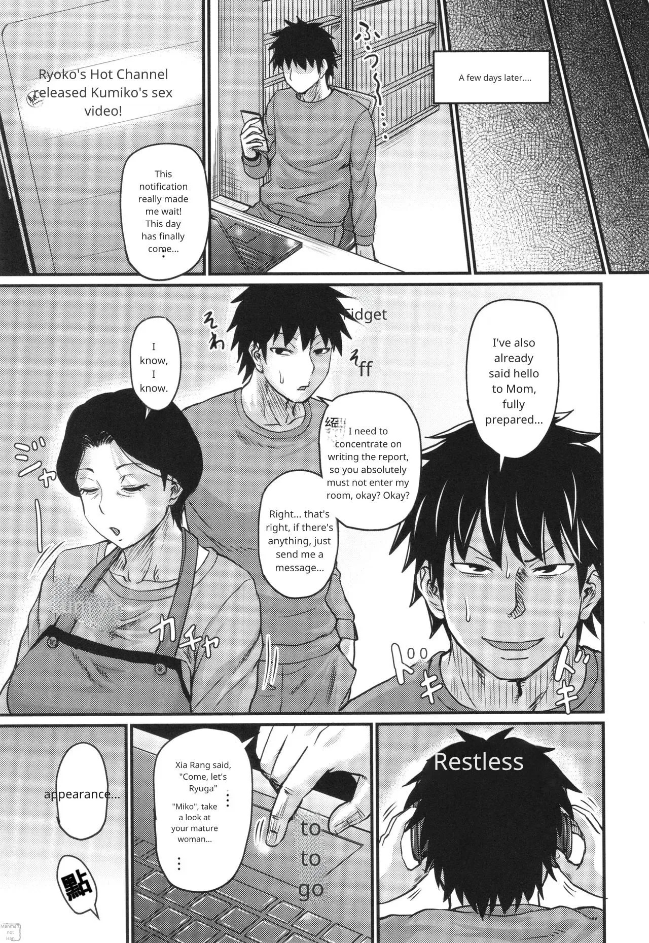 [Jirou] Tsuma demo Haha demo Nakunaru Hi [Uncensored] in English [MTL] - Page 30