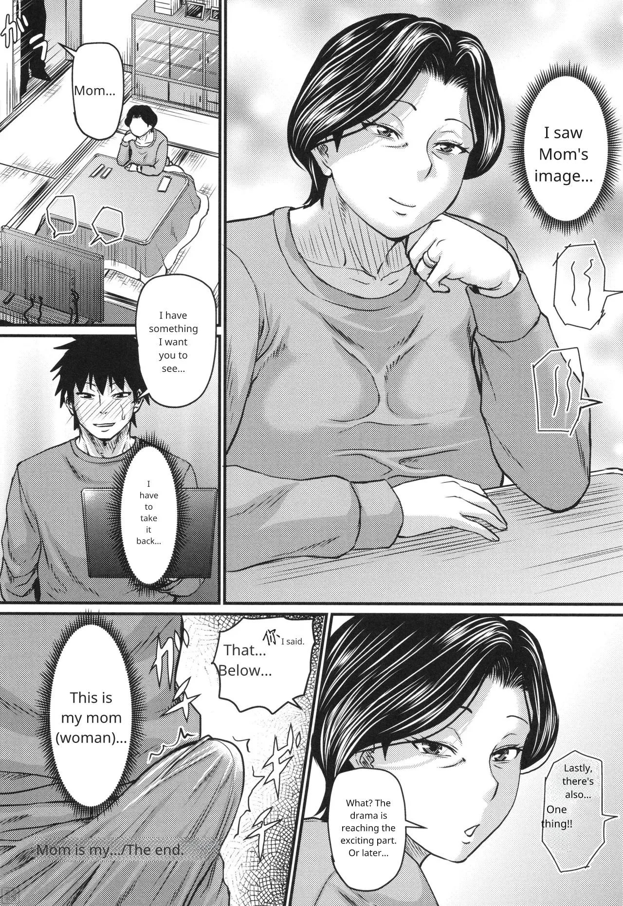 [Jirou] Tsuma demo Haha demo Nakunaru Hi [Uncensored] in English [MTL] - Page 45
