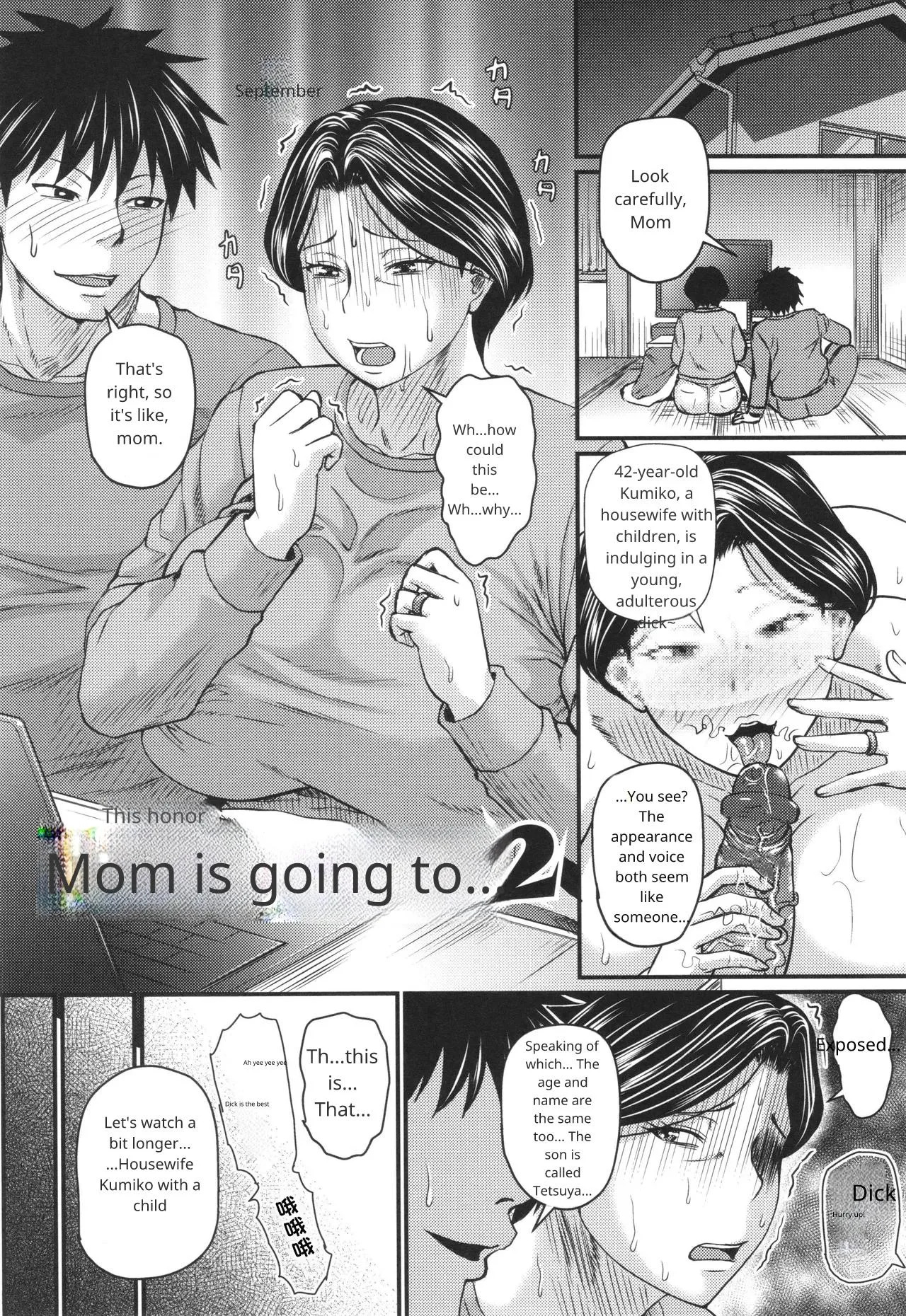 [Jirou] Tsuma demo Haha demo Nakunaru Hi [Uncensored] in English [MTL] - Page 46