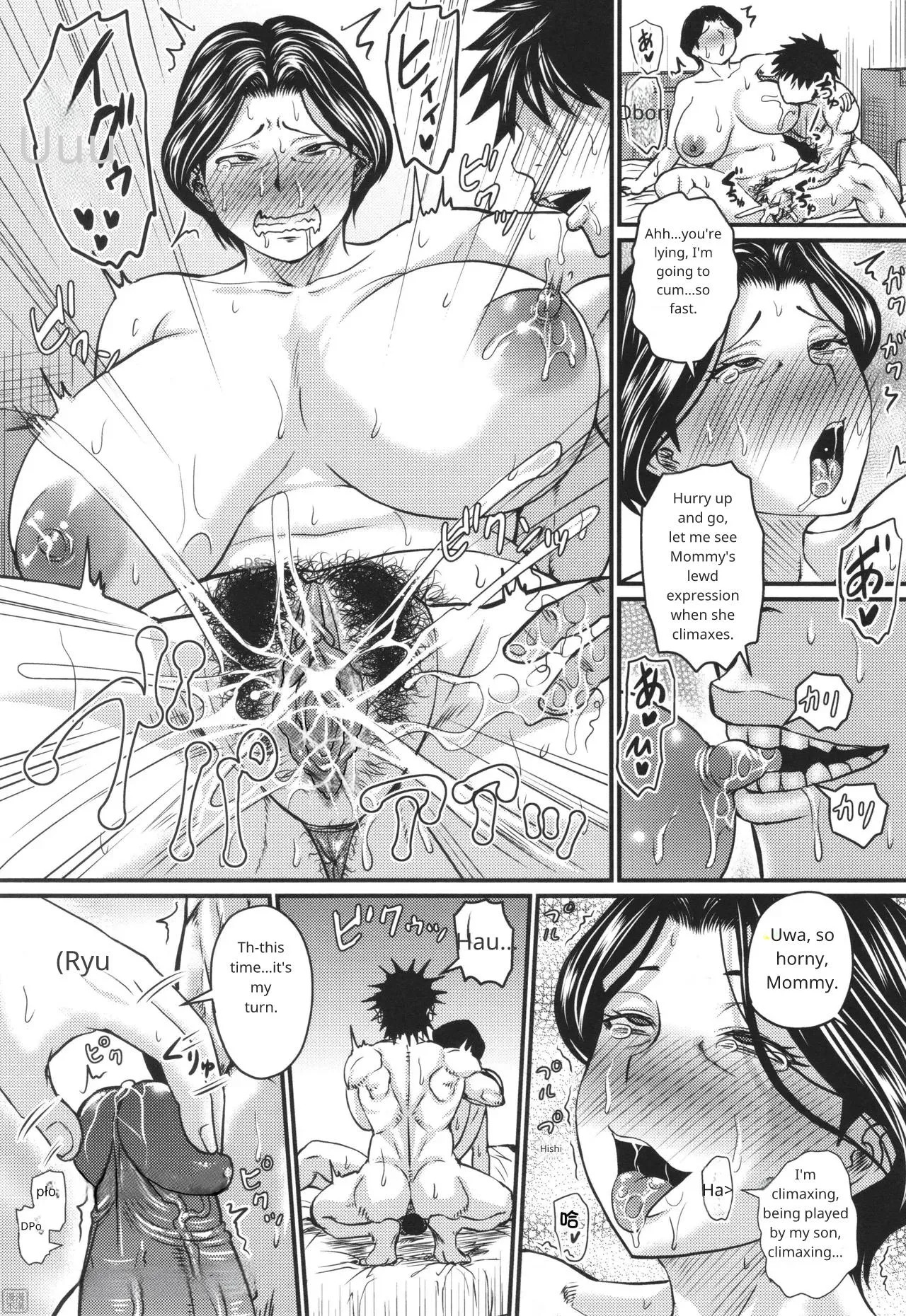 [Jirou] Tsuma demo Haha demo Nakunaru Hi [Uncensored] in English [MTL] - Page 54
