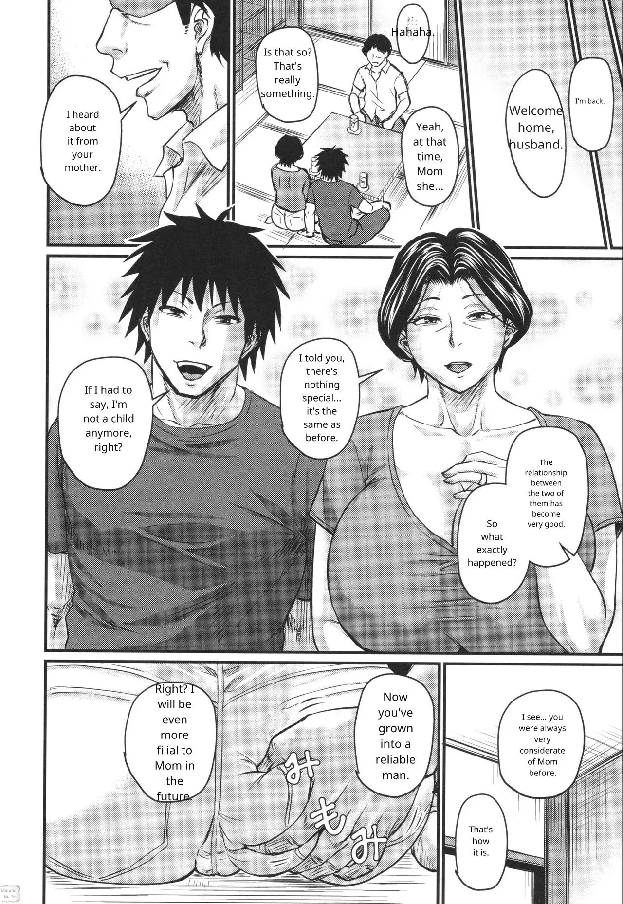 [Jirou] Tsuma demo Haha demo Nakunaru Hi [Uncensored] in English [MTL] - Page 95