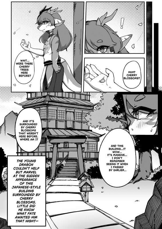 ARTIST shano 541 - shano - Page 18