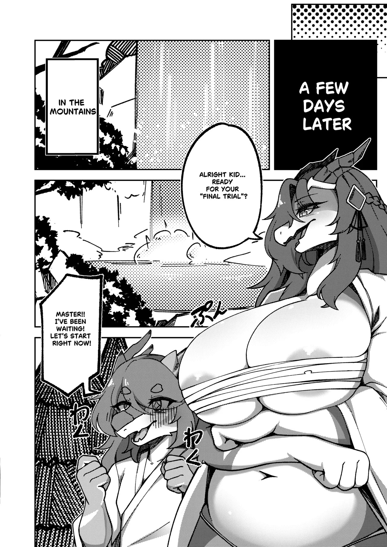 ARTIST shano 541 - shano - Page 305