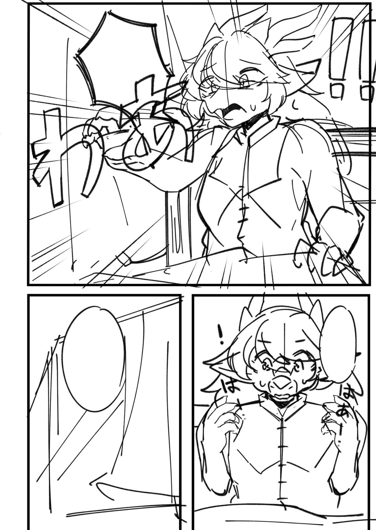 ARTIST shano 541 - shano - Page 90