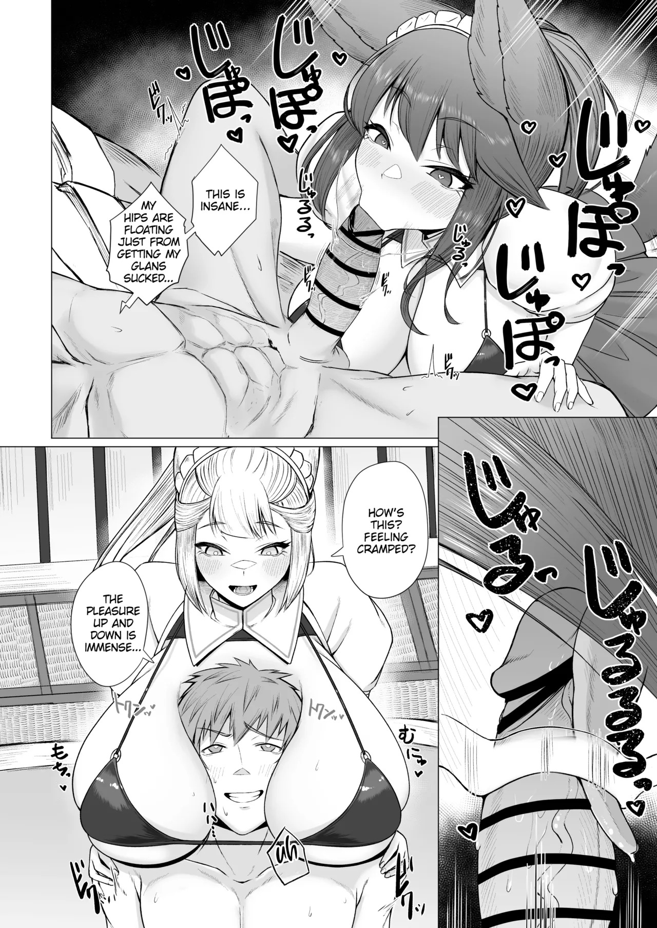 [PIGBOX (Gollizo)] Yuel to Societte no Hatsujouki Jijou (Granblue Fantasy) [English] [Digital] - Page 19