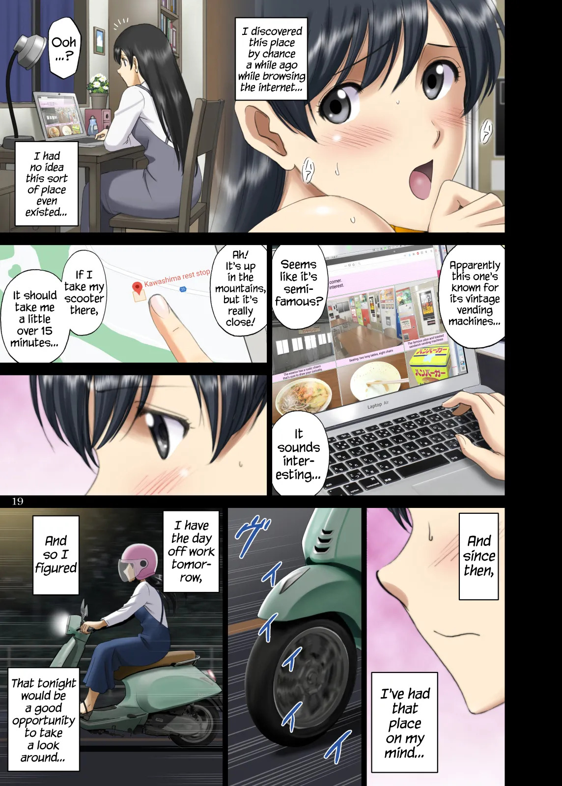 [ACTIVA (SMAC)] Roshutsu Otome Comic "Seiso na Kanojo wa Yoru no Drive-in de Isshimatowanu ~Kanzaki Yuka~" | R-Otome Comic "The Innocent Young Lady's Naked Night at the Roadside Rest Stop ~Yuka Kanzaki~" [English] [SaLamiLid] [Digital] - Page 19