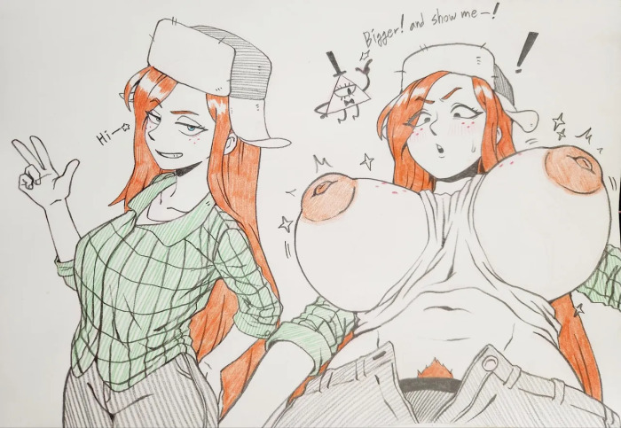 [GIRIN] Gravity Falls
