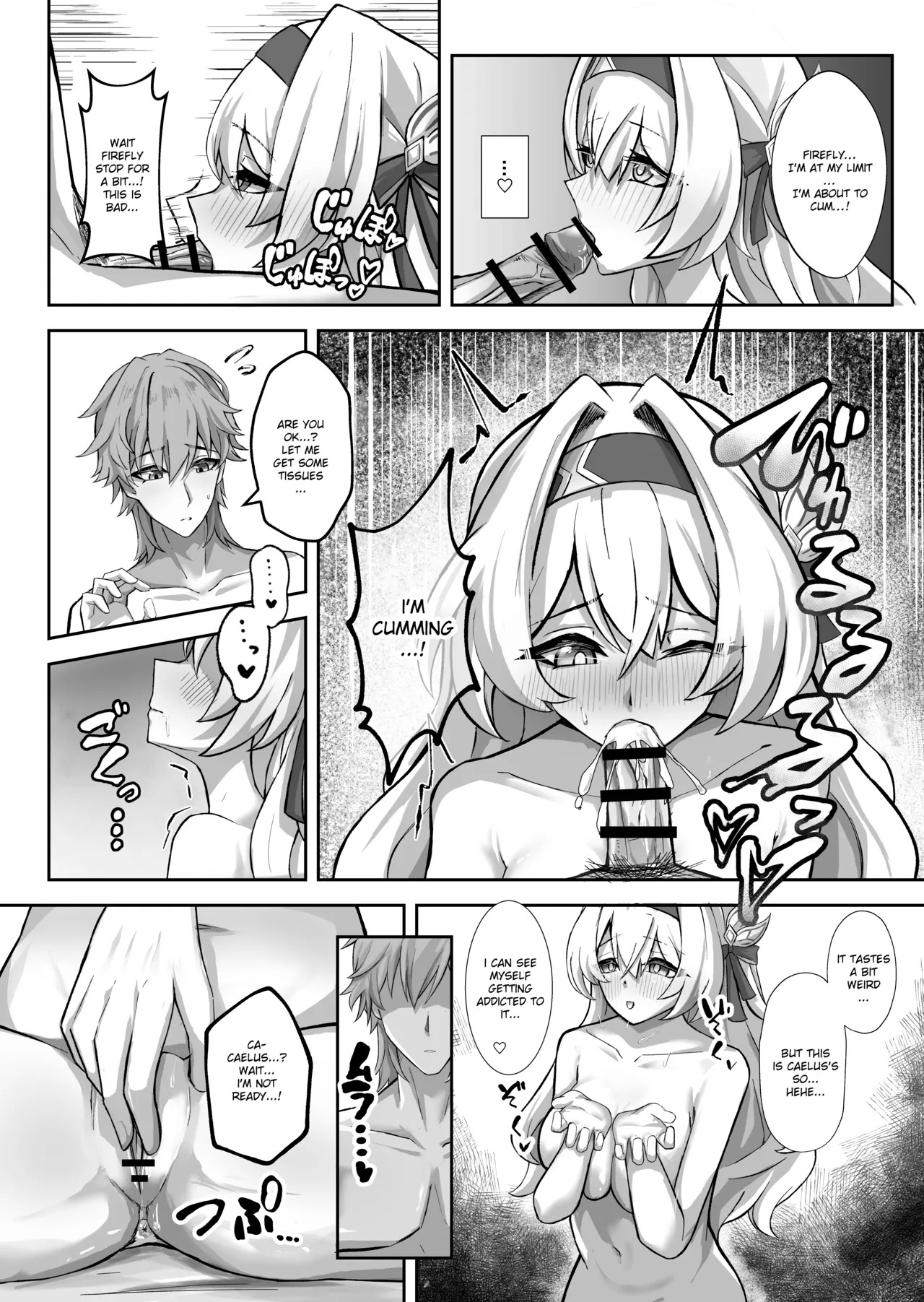 [Hibachabashira (Hibacha)] Kitto, Itsuka Kanau Yume | For Sure, That Dream Will Come True (Honkai: Star Rail) [English] [Digital] - Page 14