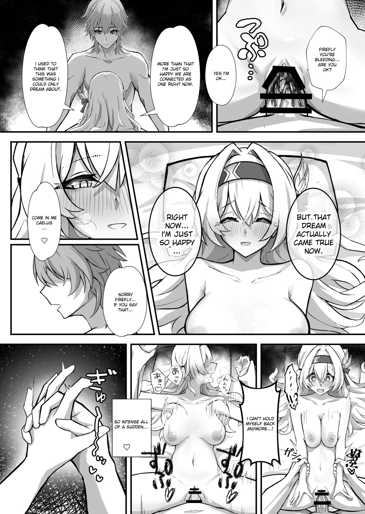 [Hibachabashira (Hibacha)] Kitto, Itsuka Kanau Yume | For Sure, That Dream Will Come True (Honkai: Star Rail) [English] [Digital] - Page 18