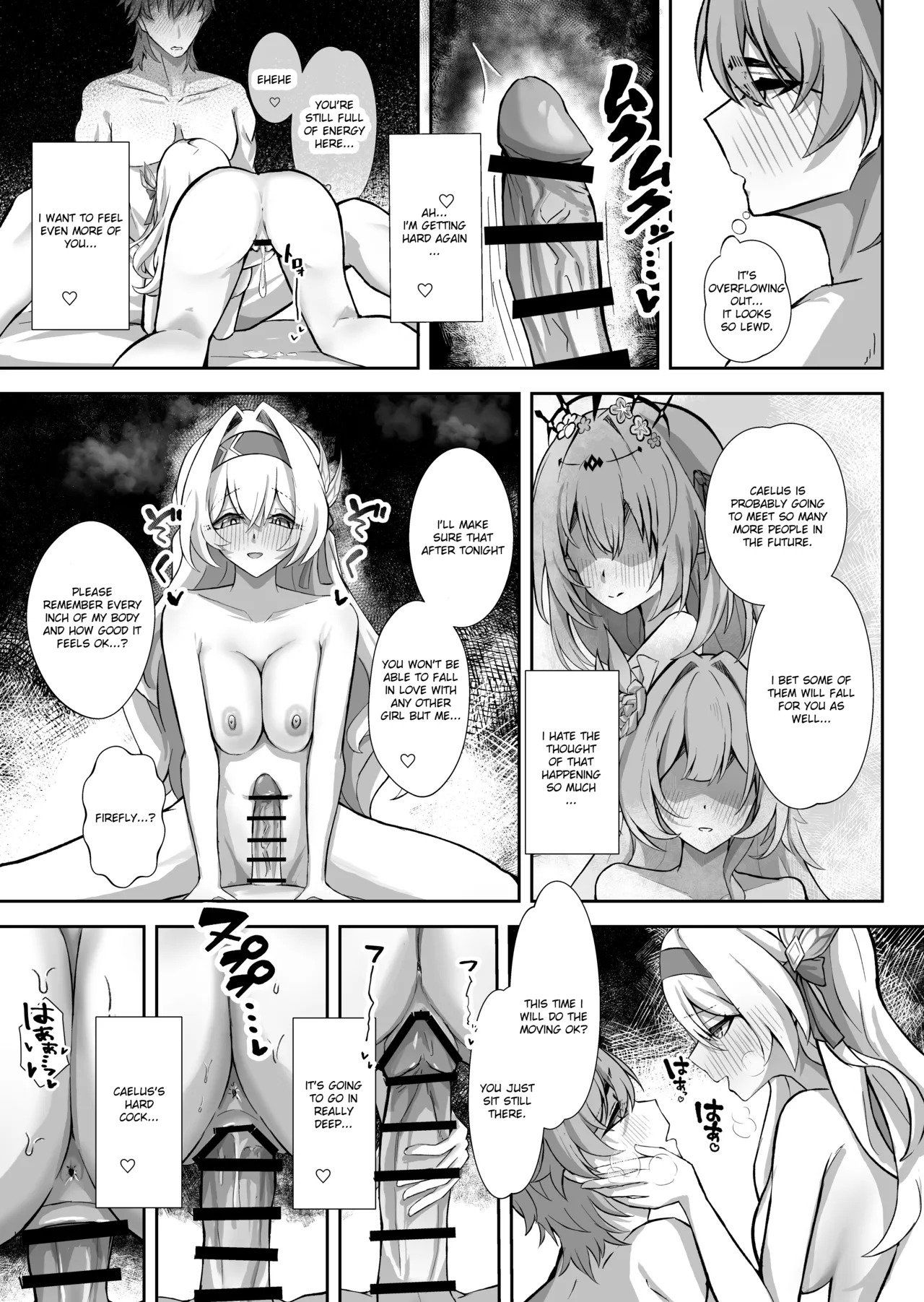 [Hibachabashira (Hibacha)] Kitto, Itsuka Kanau Yume | For Sure, That Dream Will Come True (Honkai: Star Rail) [English] [Digital] - Page 21