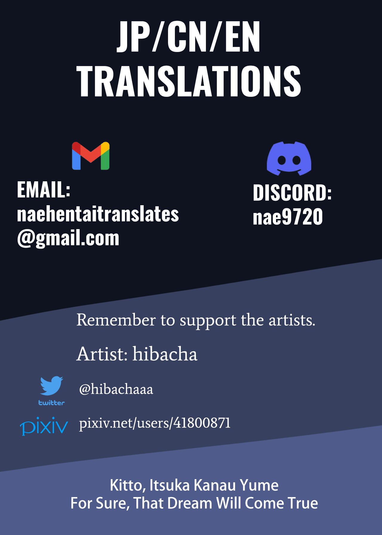 [Hibachabashira (Hibacha)] Kitto, Itsuka Kanau Yume | For Sure, That Dream Will Come True (Honkai: Star Rail) [English] [Digital] - Page 34