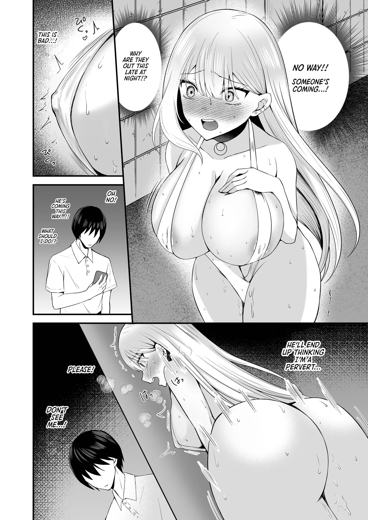 [Milacleberry (Natsume Mila)] Kinpatsu Gal ga Hadaka Douzen de Soto ni deru to... | If a Blonde Gyaru Were to Go Outside Almost Naked... [English] [Morally Bankrupt Wizard Translations] [Digital] - Page 10