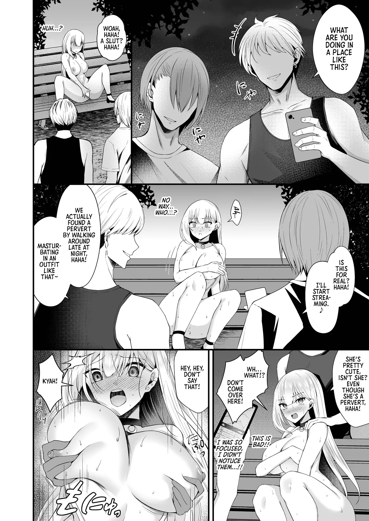 [Milacleberry (Natsume Mila)] Kinpatsu Gal ga Hadaka Douzen de Soto ni deru to... | If a Blonde Gyaru Were to Go Outside Almost Naked... [English] [Morally Bankrupt Wizard Translations] [Digital] - Page 18