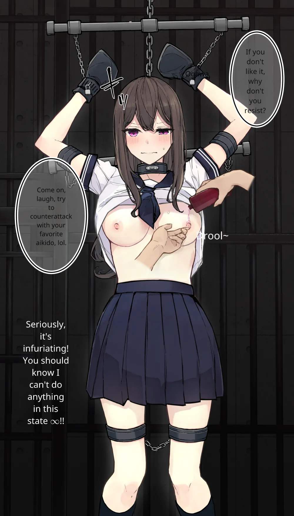 [Nanonan no Tei (Nanonanno)] JK Kuppuku Kousoku (Aikidou Shoujo ga Maketa Hi) #4 [English MTL] - Page 18