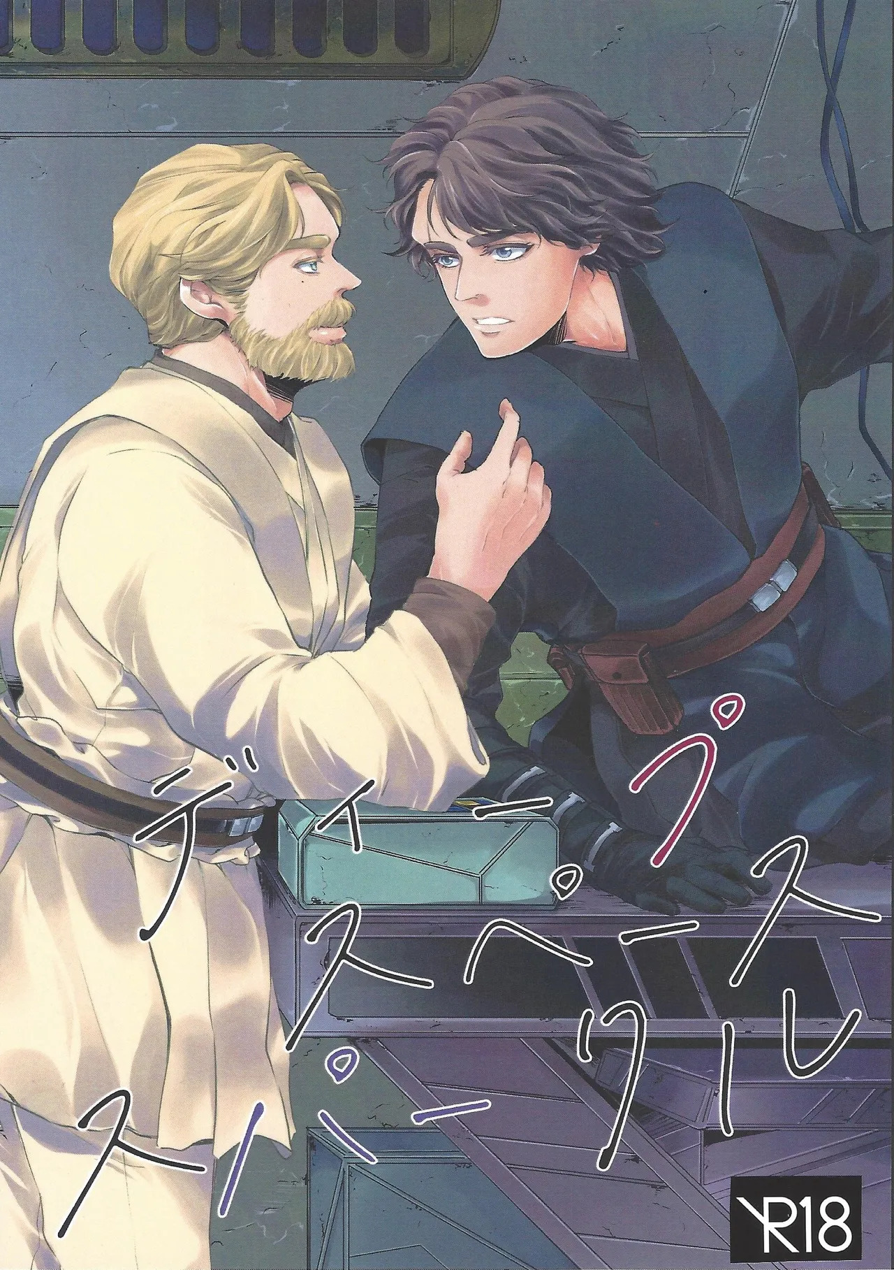 Preview page 1