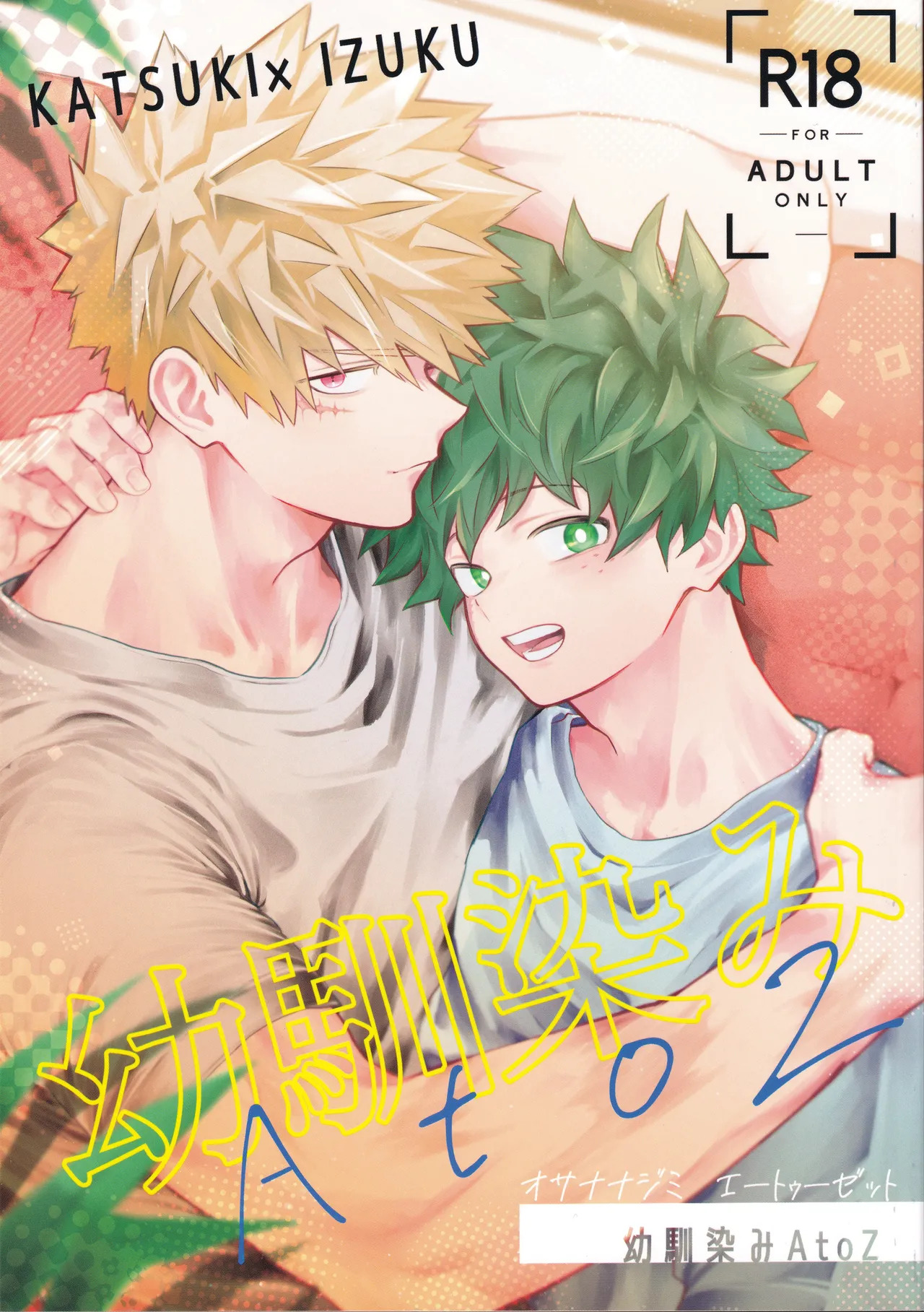 Preview page 1