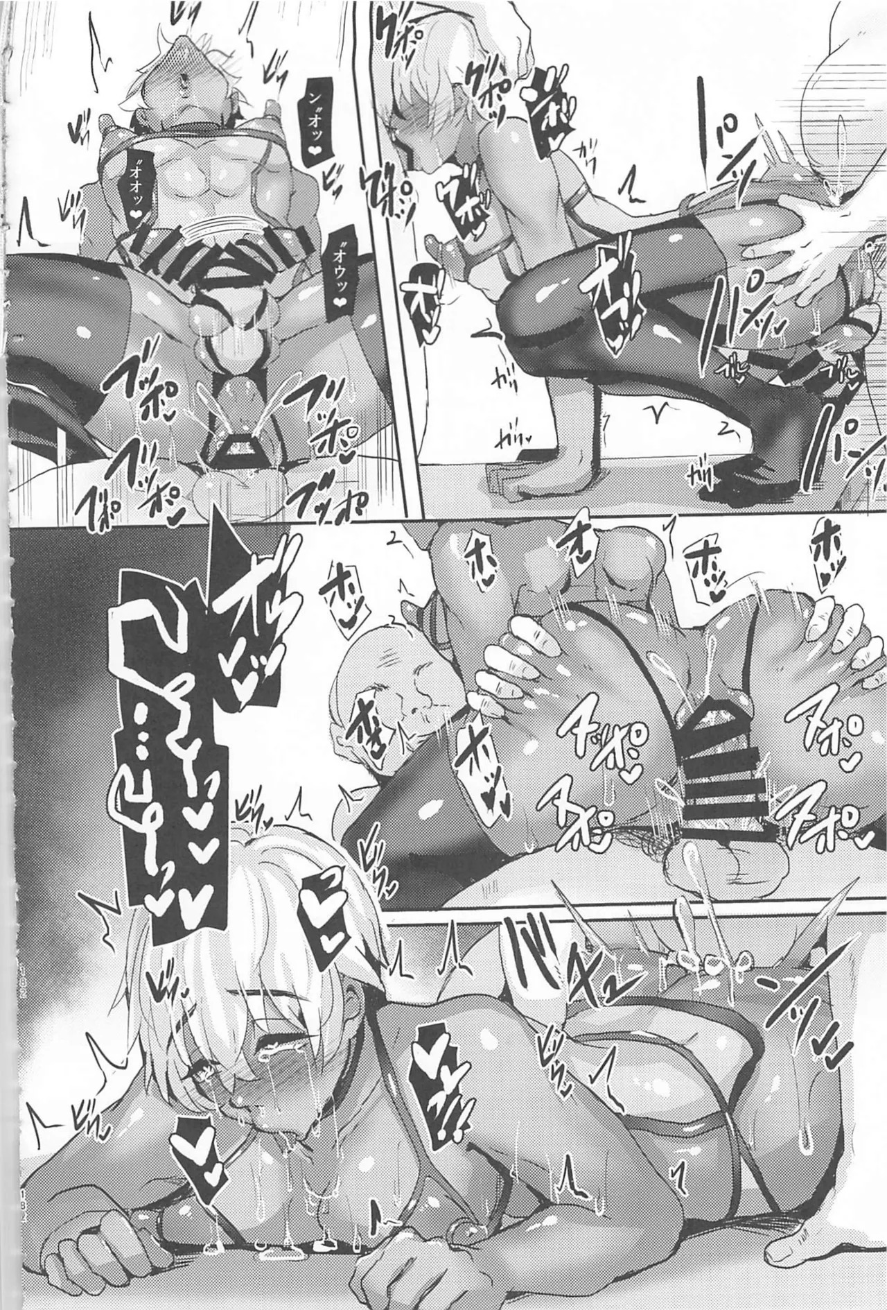 [しゃれこうべ(はなこ)] モブ安再録本 (名探偵コナン) - Page 180