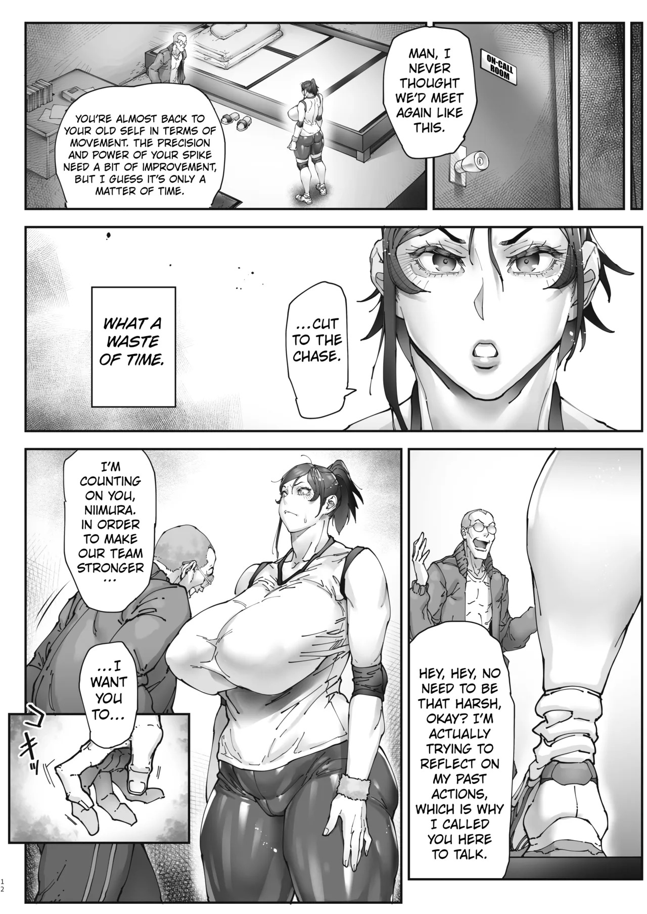 [Kocho Kocho Koukou (Bonten)] Aces Hypnosis ~episode.01~ [Digital] [English] [Kuraudo] - Page 13