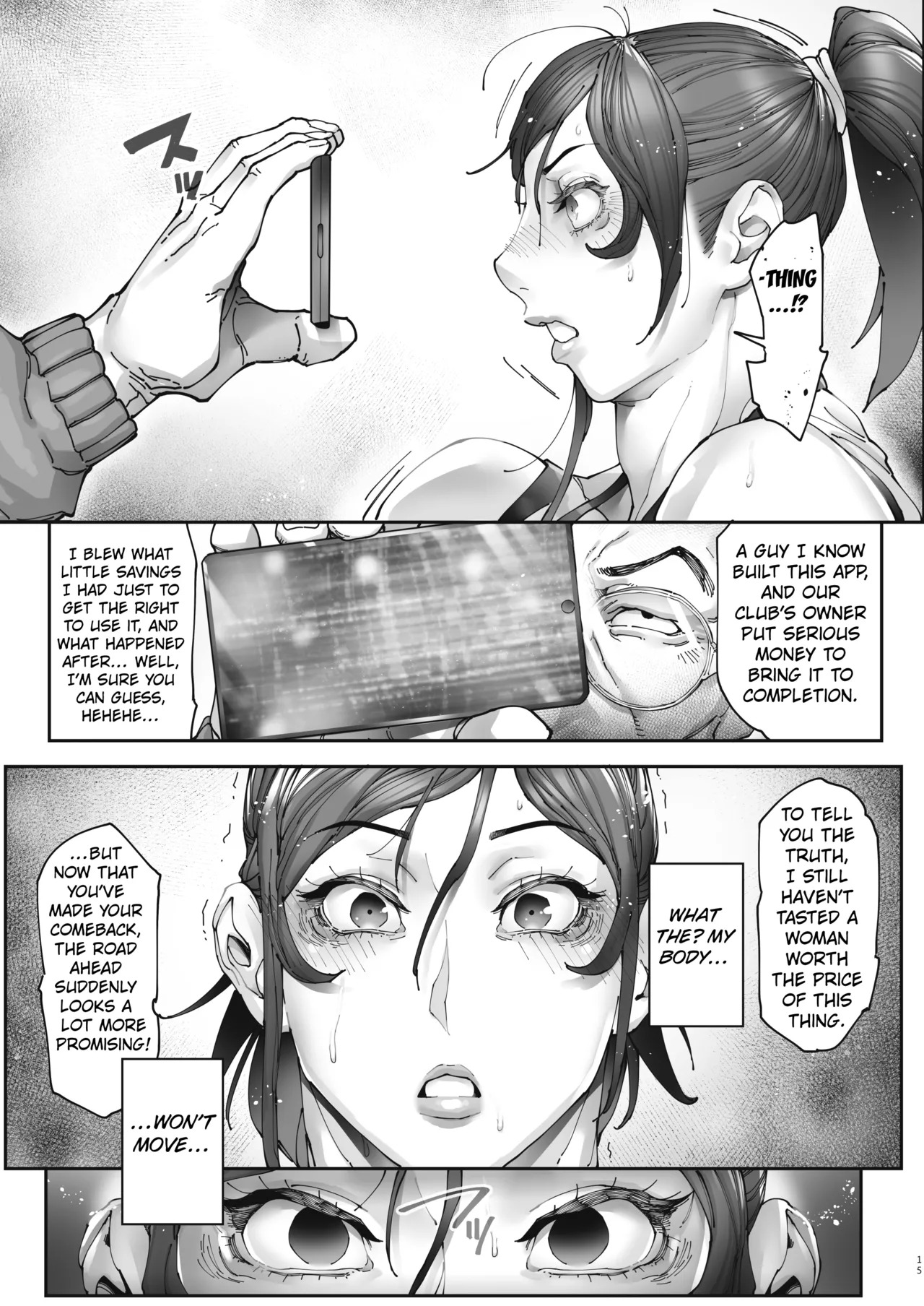 [Kocho Kocho Koukou (Bonten)] Aces Hypnosis ~episode.01~ [Digital] [English] [Kuraudo] - Page 16