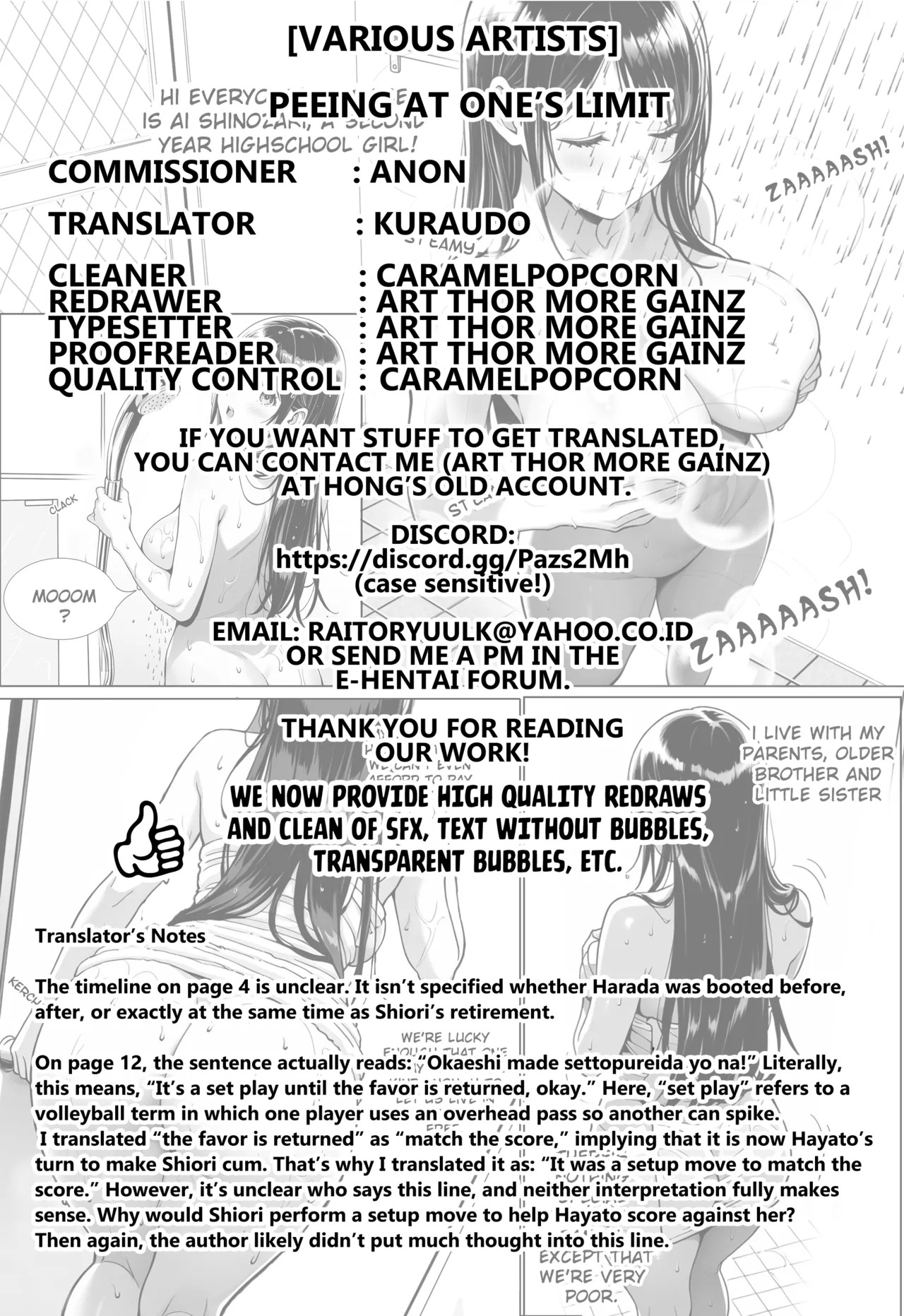 [Kocho Kocho Koukou (Bonten)] Aces Hypnosis ~episode.01~ [Digital] [English] [Kuraudo] - Page 47