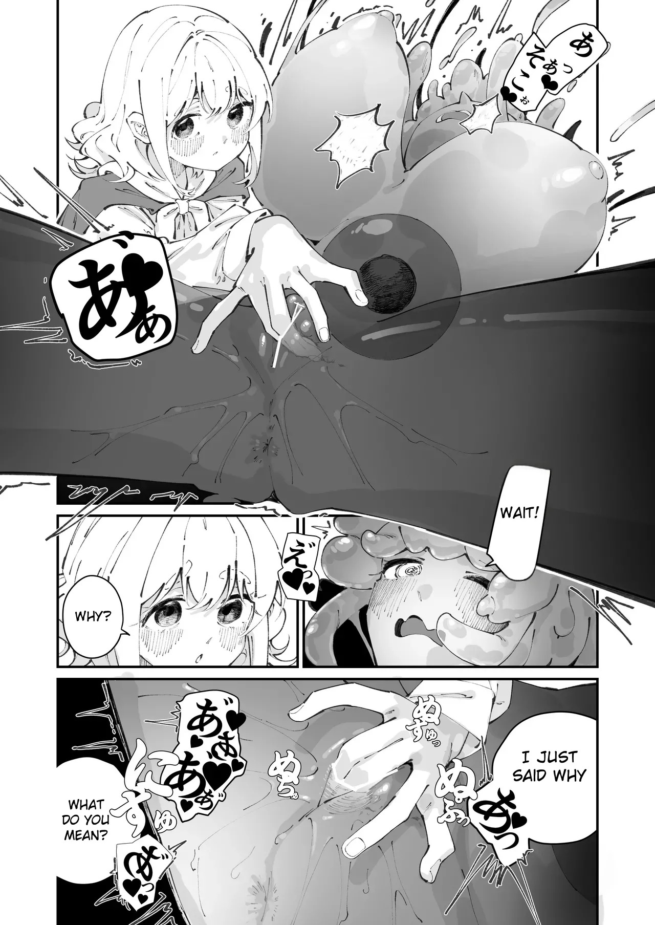 [Shiratama Moti] Lesbian Trap Dungeon [English] [Stolenkaos] [Digital] - Page 26