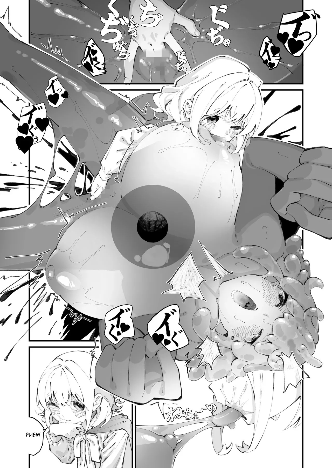 [Shiratama Moti] Lesbian Trap Dungeon [English] [Stolenkaos] [Digital] - Page 28