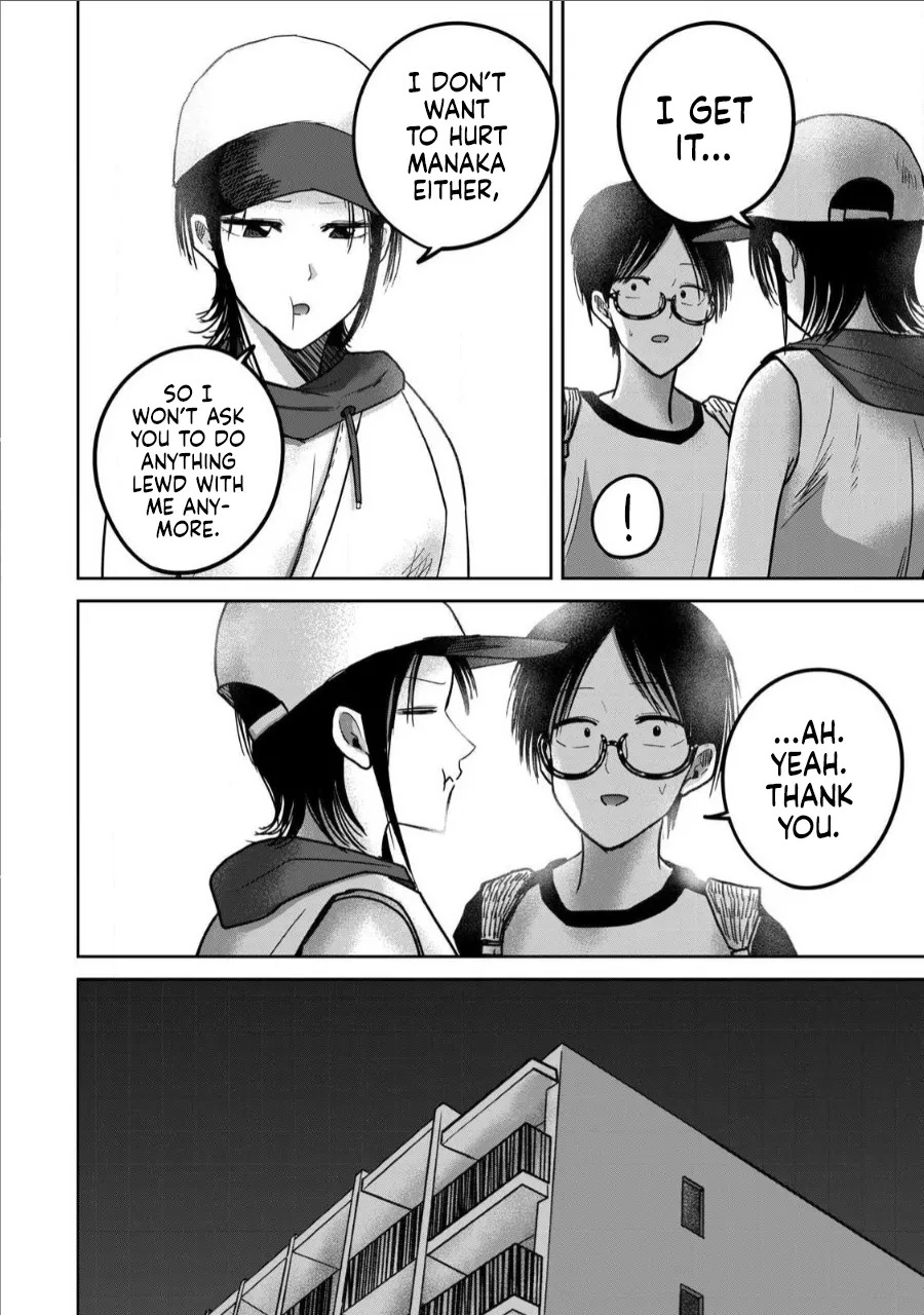 [Nakaura Tomoki] Ueno-kun wa Kaihatsu-zumi Dai 64 wa | Ueno-kun Has Been Developed Chapter 64 [English] - Page 10
