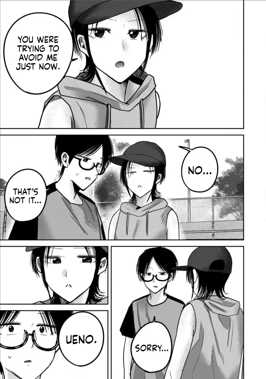 [Nakaura Tomoki] Ueno-kun wa Kaihatsu-zumi Dai 64 wa | Ueno-kun Has Been Developed Chapter 64 [English] - Page 16