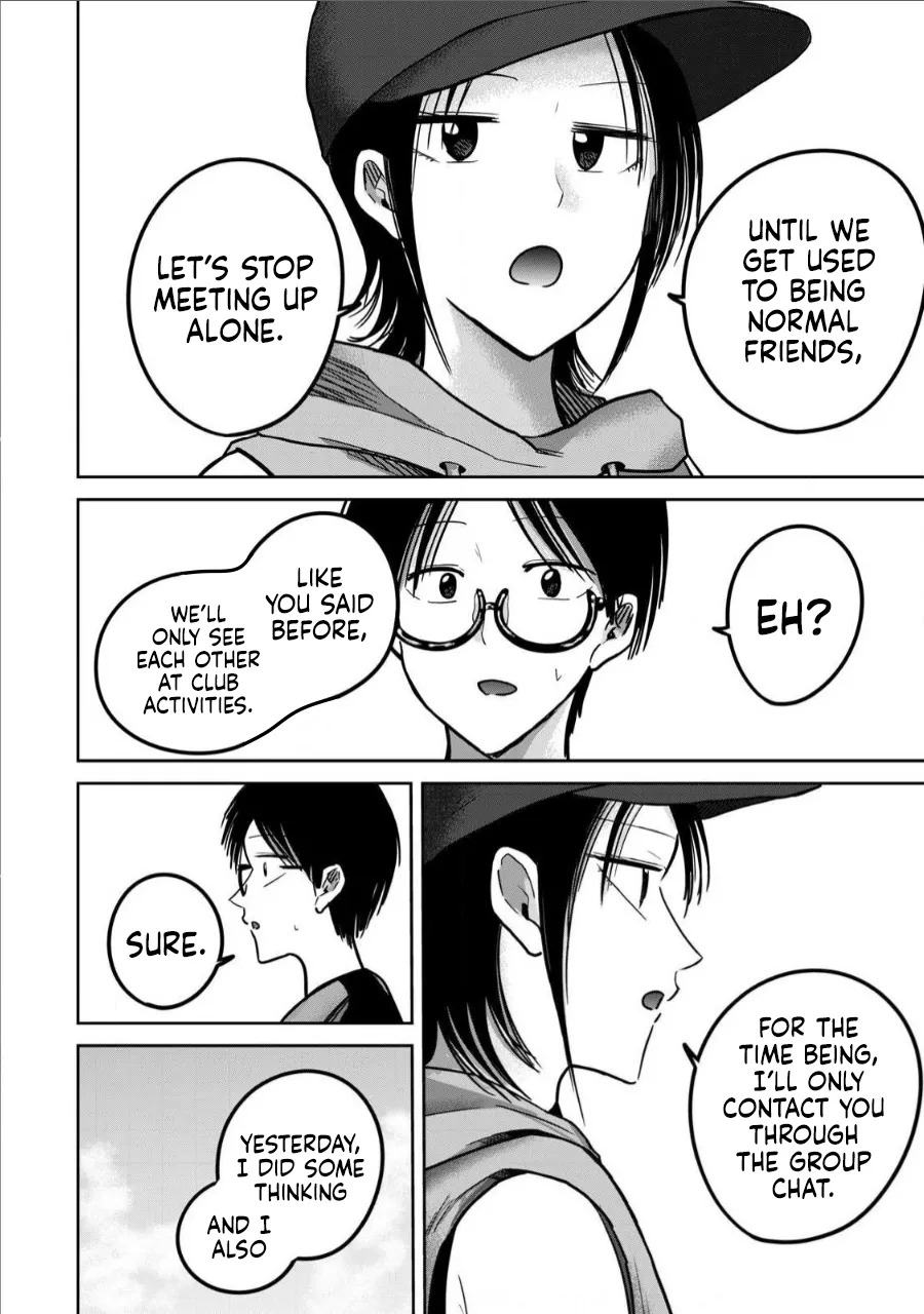[Nakaura Tomoki] Ueno-kun wa Kaihatsu-zumi Dai 64 wa | Ueno-kun Has Been Developed Chapter 64 [English] - Page 17