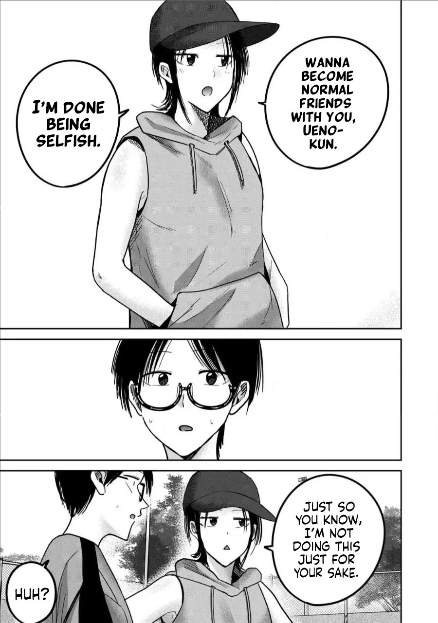 [Nakaura Tomoki] Ueno-kun wa Kaihatsu-zumi Dai 64 wa | Ueno-kun Has Been Developed Chapter 64 [English] - Page 18