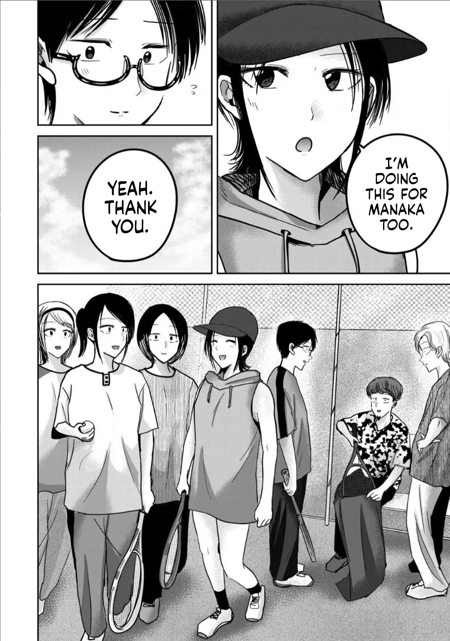 [Nakaura Tomoki] Ueno-kun wa Kaihatsu-zumi Dai 64 wa | Ueno-kun Has Been Developed Chapter 64 [English] - Page 19