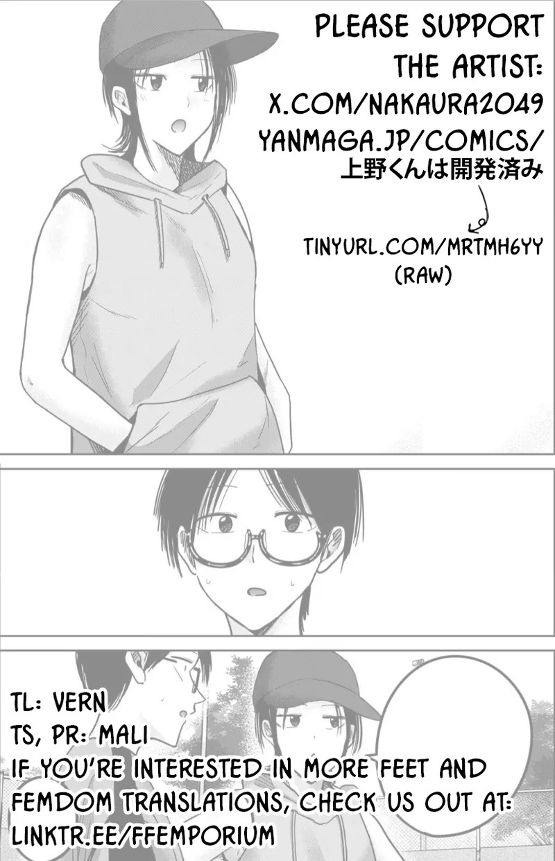 [Nakaura Tomoki] Ueno-kun wa Kaihatsu-zumi Dai 64 wa | Ueno-kun Has Been Developed Chapter 64 [English] - Page 20