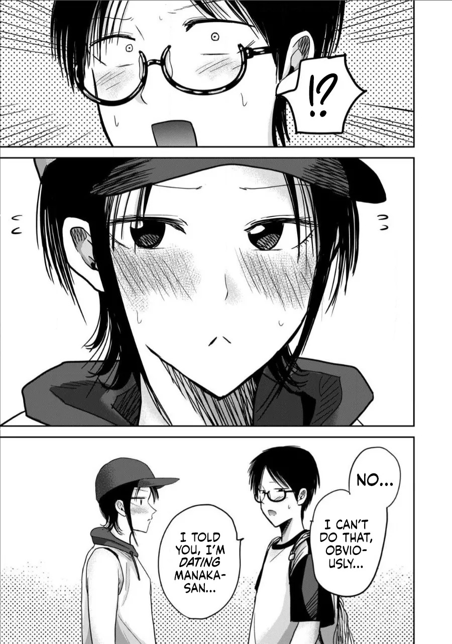 [Nakaura Tomoki] Ueno-kun wa Kaihatsu-zumi Dai 64 wa | Ueno-kun Has Been Developed Chapter 64 [English] - Page 3