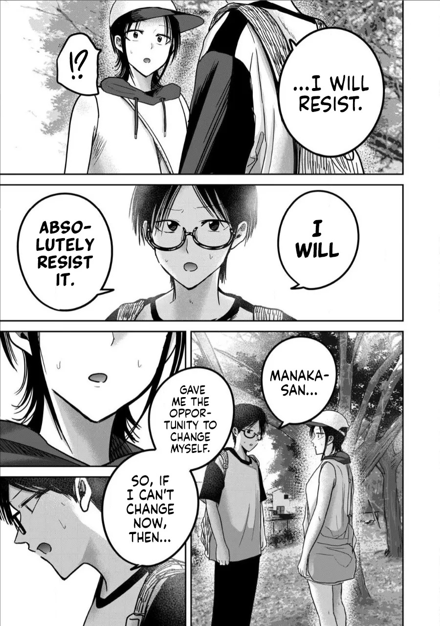[Nakaura Tomoki] Ueno-kun wa Kaihatsu-zumi Dai 64 wa | Ueno-kun Has Been Developed Chapter 64 [English] - Page 5