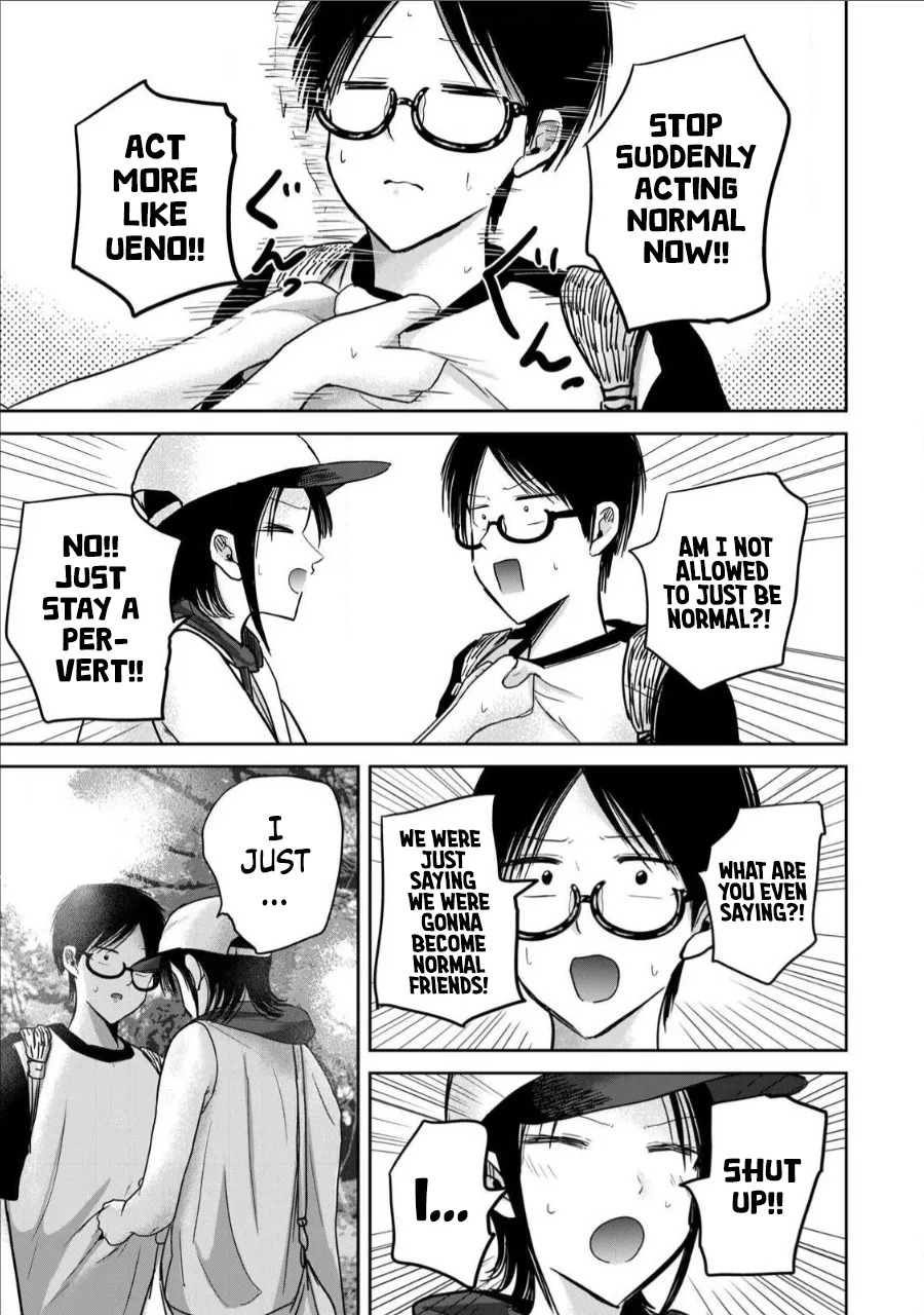 [Nakaura Tomoki] Ueno-kun wa Kaihatsu-zumi Dai 64 wa | Ueno-kun Has Been Developed Chapter 64 [English] - Page 7