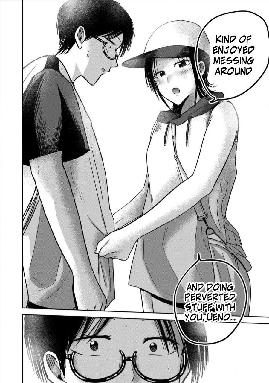 [Nakaura Tomoki] Ueno-kun wa Kaihatsu-zumi Dai 64 wa | Ueno-kun Has Been Developed Chapter 64 [English] - Page 8