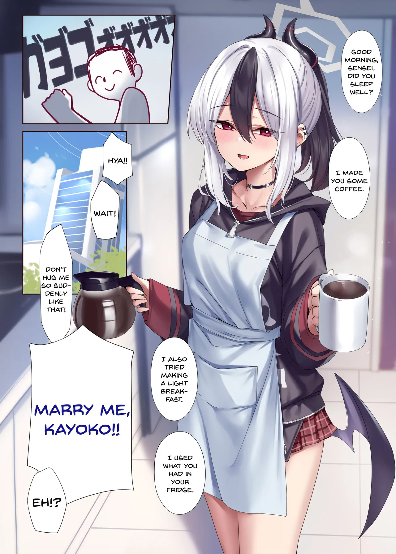 [KS' Works (KS)] MONOCHROME AFFECTION (Blue Archive) [English] [SDTLs] [Digital] - Page 17