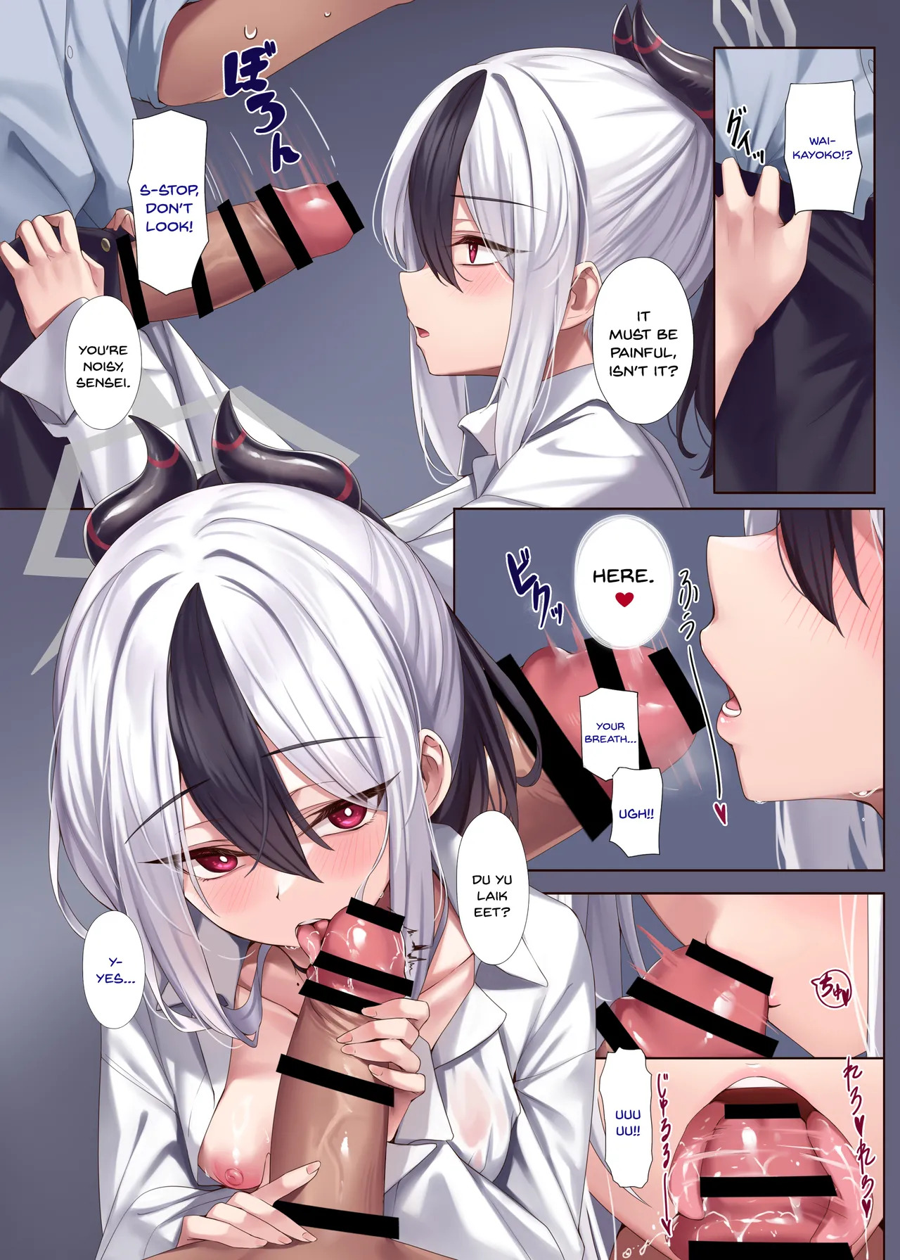 Preview page 7