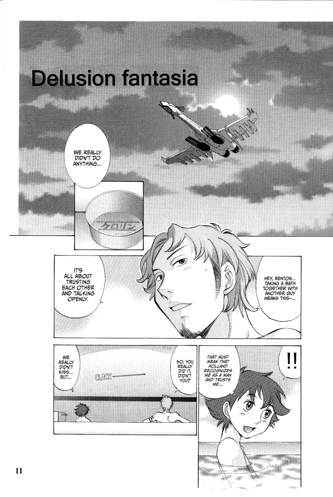 (C75) [Konekodamashi (Harazaki Takuma)] wind flower (Eureka 7) [English] [Kinsei Translations] - Page 10