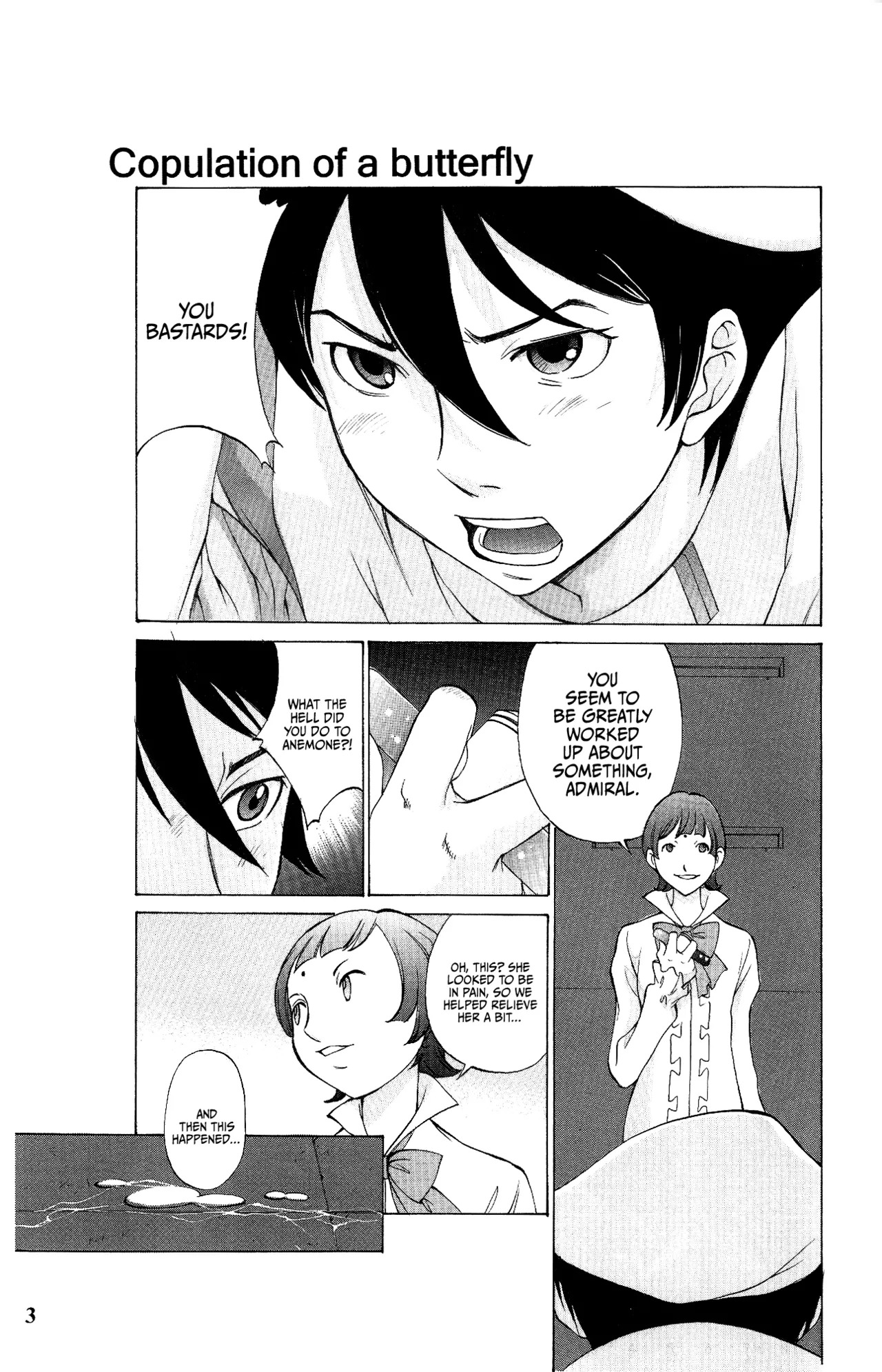 (C75) [Konekodamashi (Harazaki Takuma)] wind flower (Eureka 7) [English] [Kinsei Translations] - Page 2