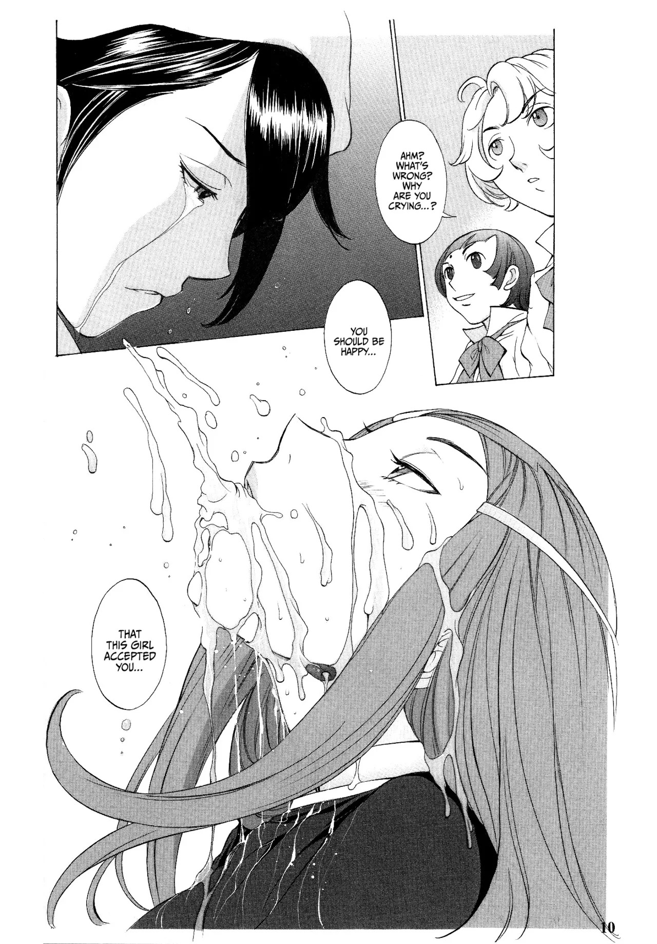 (C75) [Konekodamashi (Harazaki Takuma)] wind flower (Eureka 7) [English] [Kinsei Translations] - Page 9