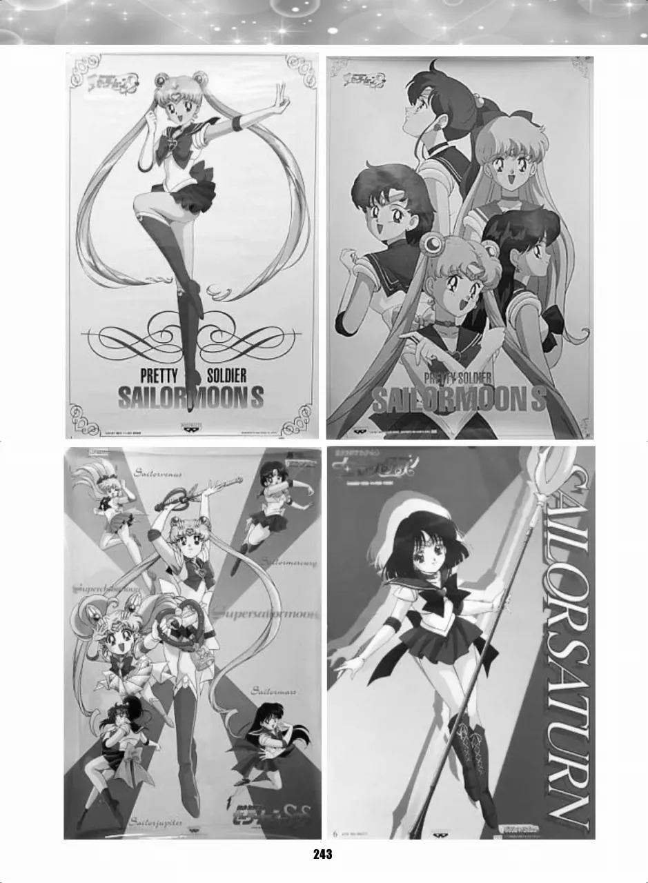 [Hana Disco (Various)] Sailor Moon Dokubon (Bishoujo Senshi Sailor Moon) [Digital] - Page 242