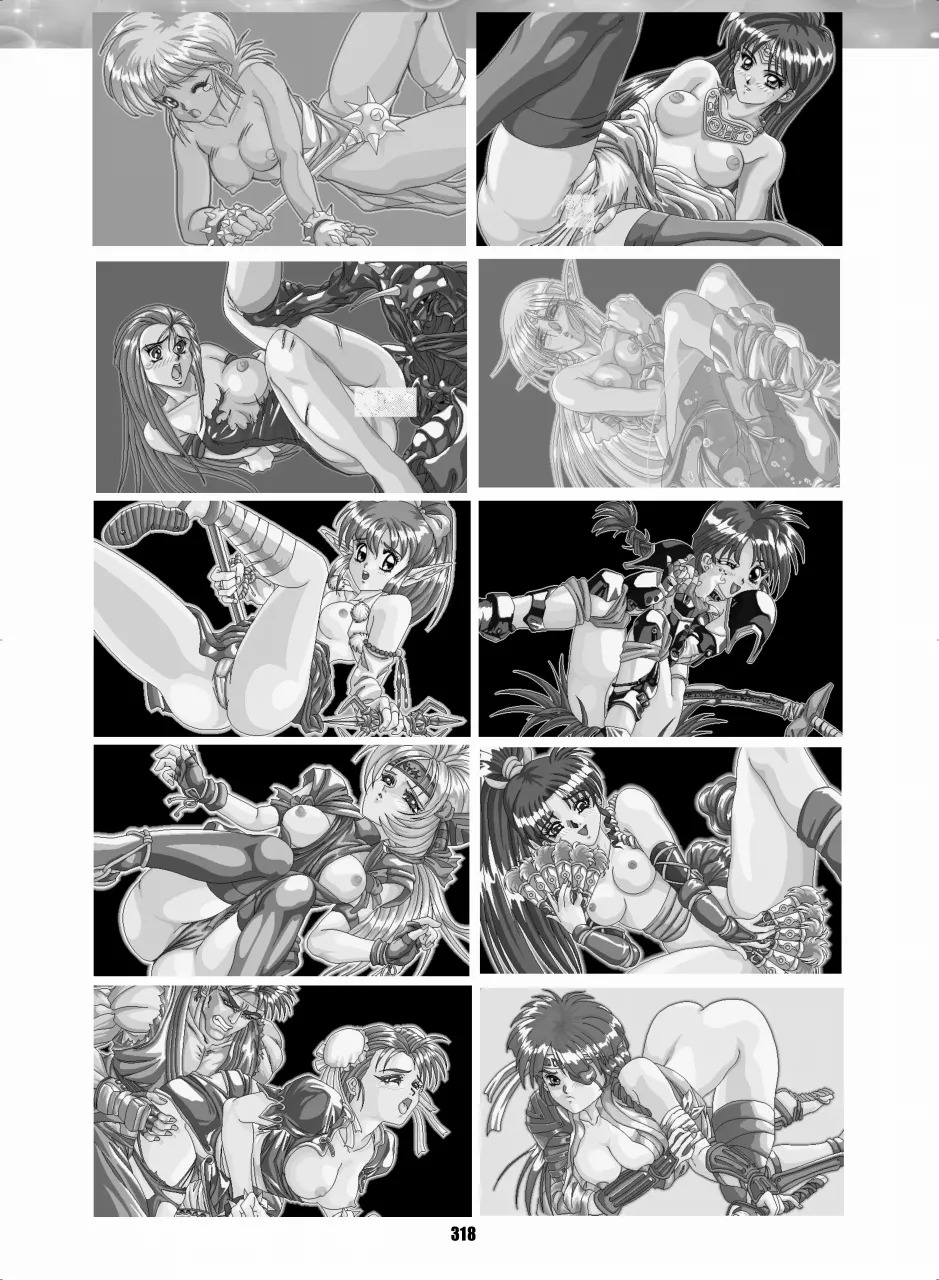 [Hana Disco (Various)] Sailor Moon Dokubon (Bishoujo Senshi Sailor Moon) [Digital] - Page 317